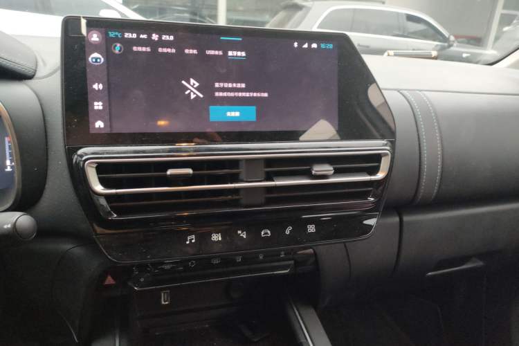 Used Citroen C5 AIRCROSS 2023 360THP Smart Edition Audio And AC Panel
