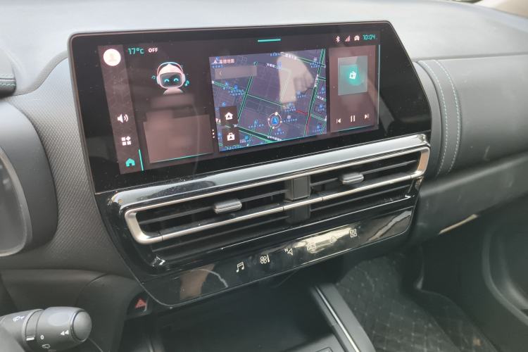 Used Citroen C5 AIRCROSS 2023 360THP Smart Edition Audio And AC Panel