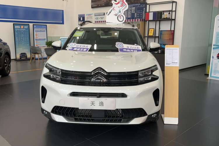 Used Citroen C5 AIRCROSS 2023 360THP Smart Edition Exterior 1