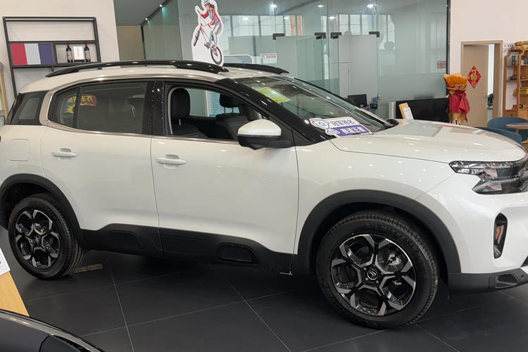 Used Citroen C5 AIRCROSS 2023 360THP Smart Edition Exterior 2