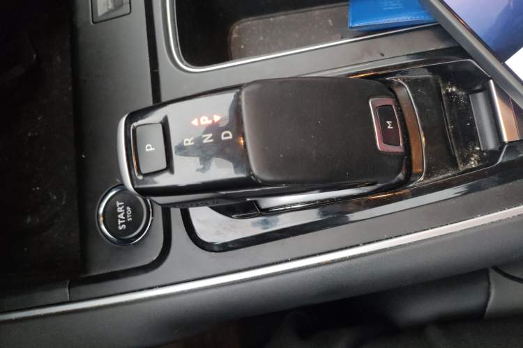Used Citroen C5 AIRCROSS 2023 360THP Smart Edition Gear Lever