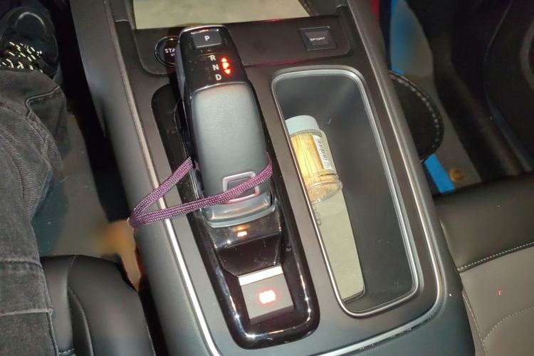 Used Citroen C5 AIRCROSS 2023 360THP Smart Edition Gear Lever