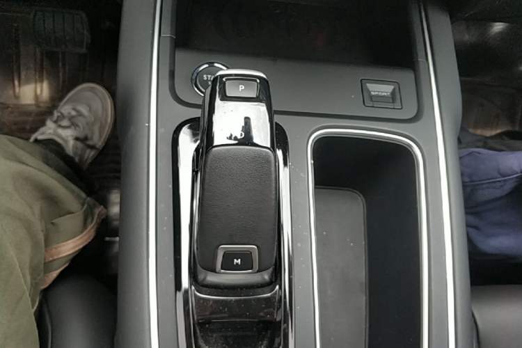 Used Citroen C5 AIRCROSS 2023 360THP Smart Edition Gear Lever