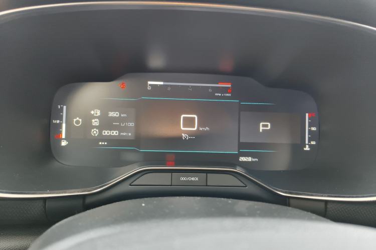 Used Citroen C5 AIRCROSS 2023 360THP Smart Edition Instrument Cluster