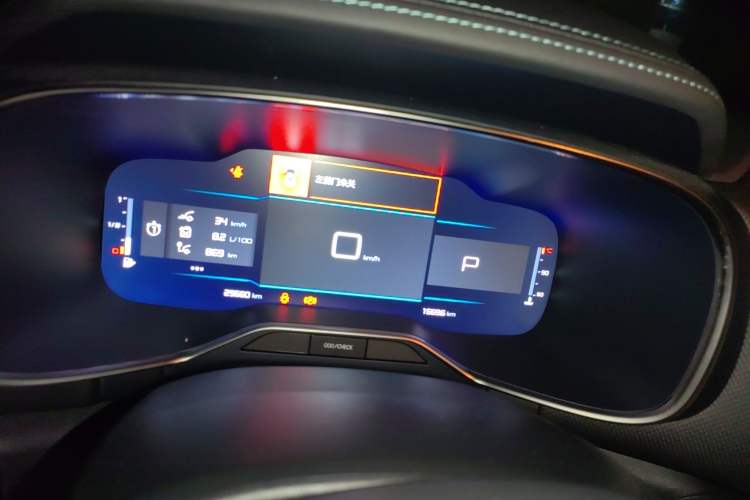 Used Citroen C5 AIRCROSS 2023 360THP Smart Edition Instrument Cluster