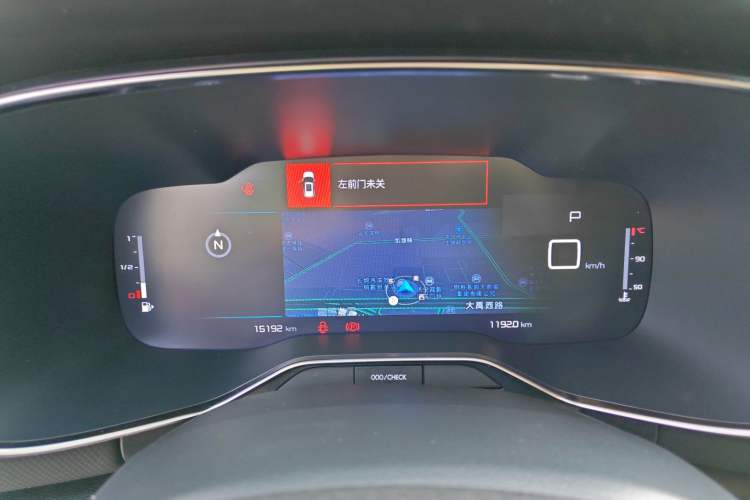 Used Citroen C5 AIRCROSS 2023 400THP Longitudinal Engine Version Instrument Cluster
