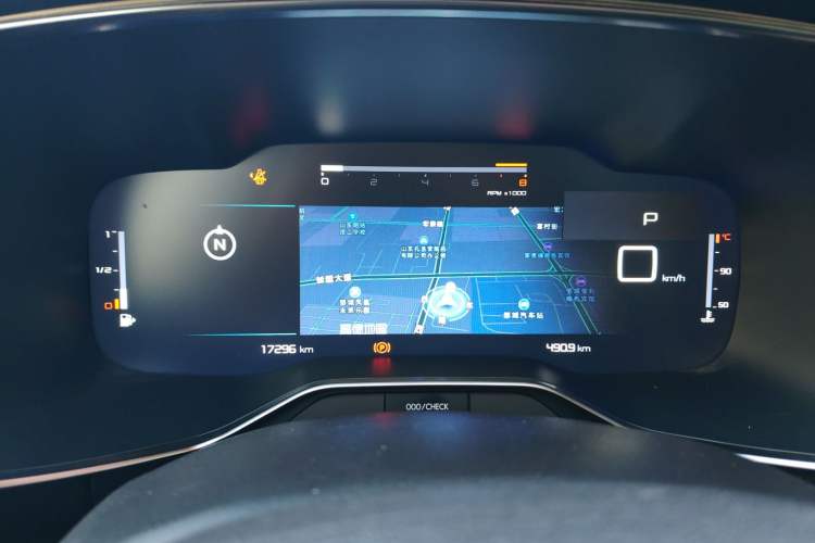 Used Citroen C5 AIRCROSS 2023 360THP Smart Edition Instrument Cluster
