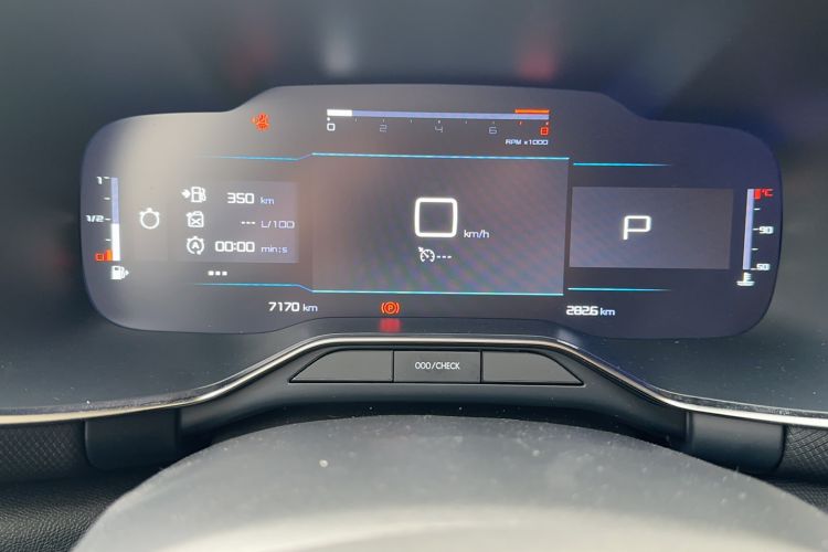 Used Citroen C5 AIRCROSS 2023 360THP Smart Edition Odometer Close Up