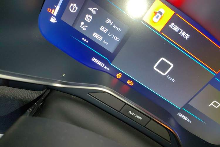 Used Citroen C5 AIRCROSS 2023 360THP Smart Edition Odometer Close Up
