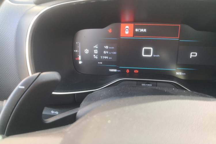 Used Citroen C5 AIRCROSS 2023 360THP Smart Edition Odometer Close Up