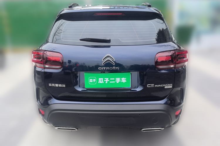 Used Citroen C5 AIRCROSS 2026 400THP Flagship Edition Rear