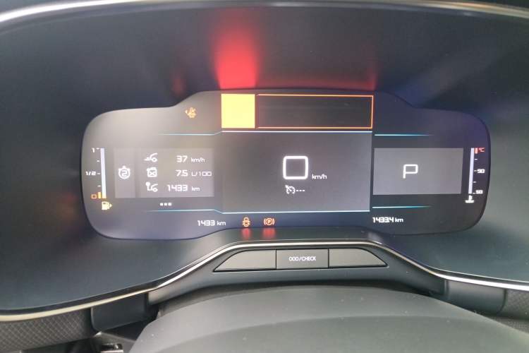 Used Citroen C5 AIRCROSS 2026 360THP Smart Enjoyment Version Instrument Cluster