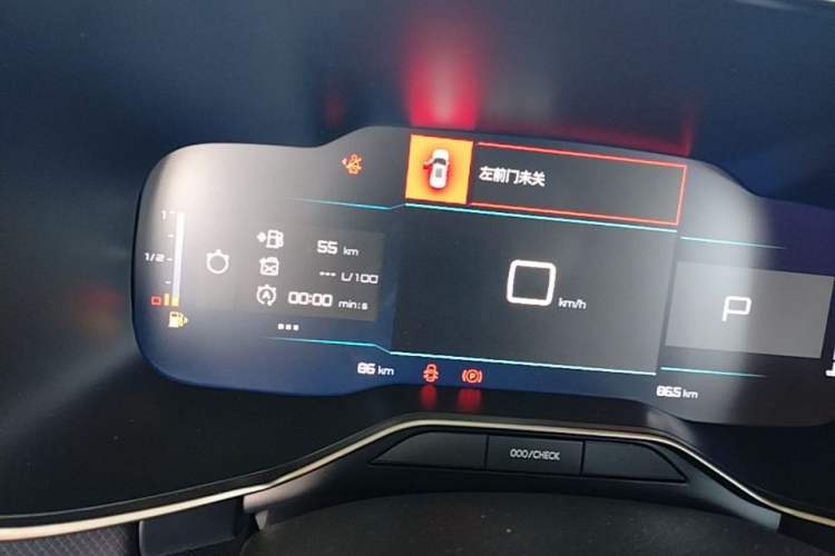 Used Citroen C5 AIRCROSS 2026 360THP Smart Enjoyment Version Instrument Cluster
