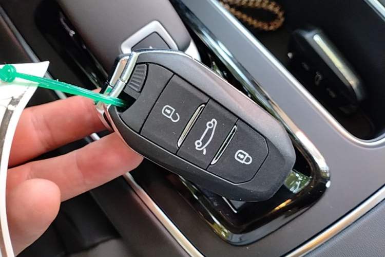 Used Citroen C5 AIRCROSS 2026 360THP Smart Enjoyment Version Vehicle Key