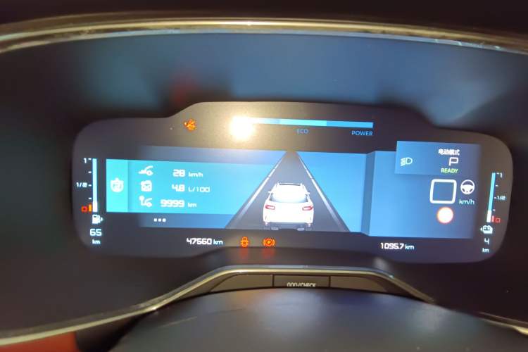 Used Citroen C5 AIRCROSS New Energy 2020 1.6T Four-Wheel Drive Plug-in Hybrid Luxury Model Instrument Cluster