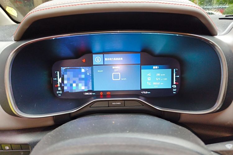 Used Citroen C5 AIRCROSS New Energy 2020 1.6T All-Wheel-Drive Plug-in Hybrid Enjoyment Version Instrument Cluster