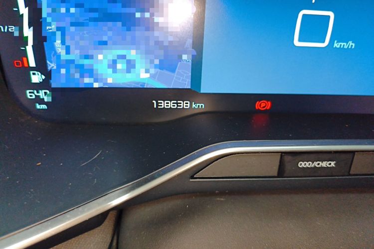 Used Citroen C5 AIRCROSS New Energy 2020 1.6T All-Wheel-Drive Plug-in Hybrid Enjoyment Version Odometer Close Up