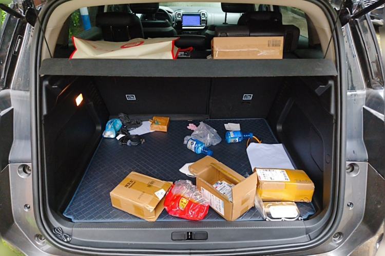 Used Citroen C5 AIRCROSS New Energy 2020 1.6T All-Wheel-Drive Plug-in Hybrid Enjoyment Version Trunk