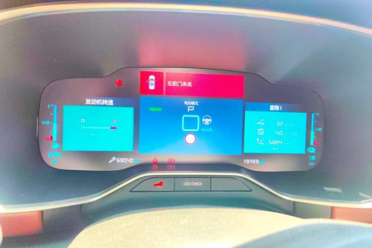 Used Citroen C5 AIRCROSS New Energy 2020 1.6T Four-Wheel Drive Plug-in Hybrid Luxury Model Instrument Cluster