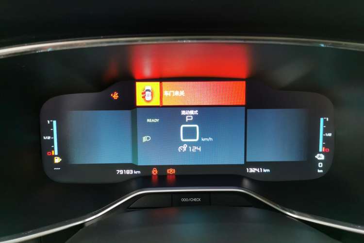 Used Citroen C5 AIRCROSS New Energy 2020 1.6T All-Wheel-Drive Plug-in Hybrid Enjoyment Version Instrument Cluster