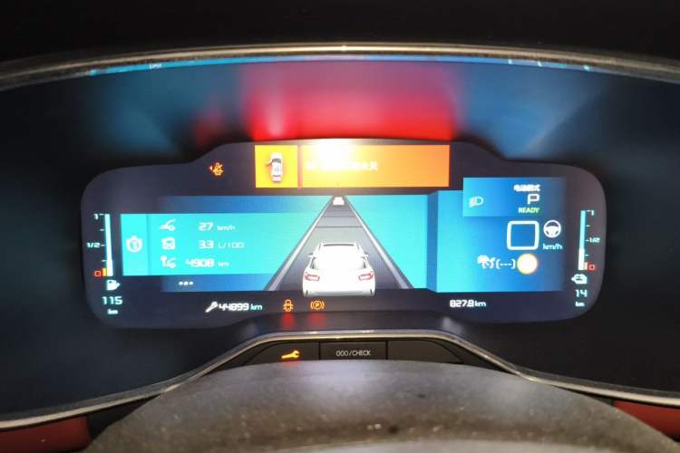 Used Citroen C5 AIRCROSS New Energy 2020 1.6T Four-Wheel Drive Plug-in Hybrid Luxury Model Instrument Cluster
