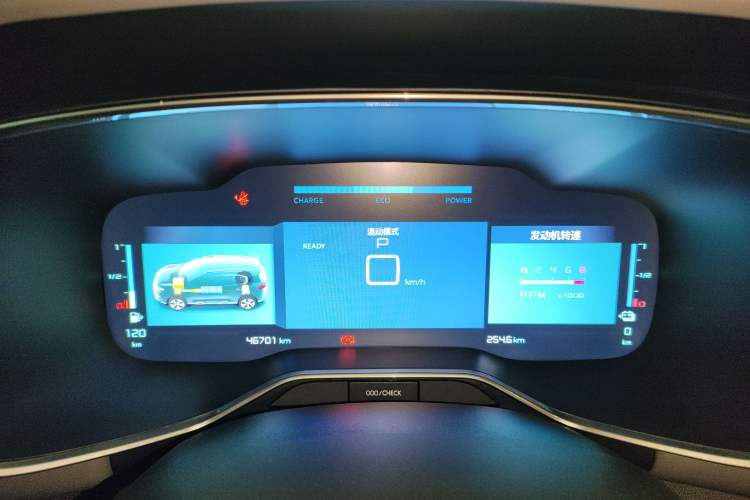 Used Citroen C5 AIRCROSS New Energy 2020 1.6T All-Wheel-Drive Plug-in Hybrid Enjoyment Version Instrument Cluster