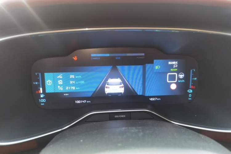 Used Citroen C5 AIRCROSS New Energy 2020 1.6T Four-Wheel Drive Plug-in Hybrid Luxury Model Instrument Cluster