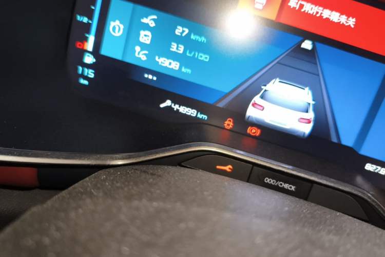 Used Citroen C5 AIRCROSS New Energy 2020 1.6T Four-Wheel Drive Plug-in Hybrid Luxury Model Odometer Close Up