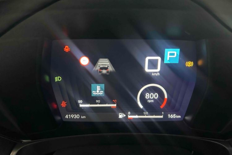 Used Citroen C5 X 2021 1.6T Impressive Edition Odometer Close Up