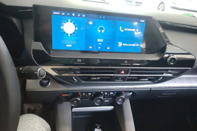 Used Citroen C5 X 2025 Model 1.6T Overseas Edition Audio And AC Panel