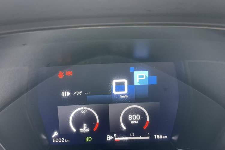 Used Citroen C5 X 2025 Model 1.6T Overseas Edition Odometer Close Up