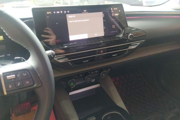 Used Citroen C5 X 2021 1.6T Impressive Edition Audio And AC Panel