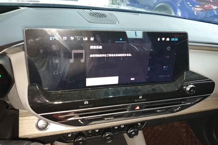 Used Citroen C5 X 2021 1.6T Ignite the Extraordinary Audio And AC Panel