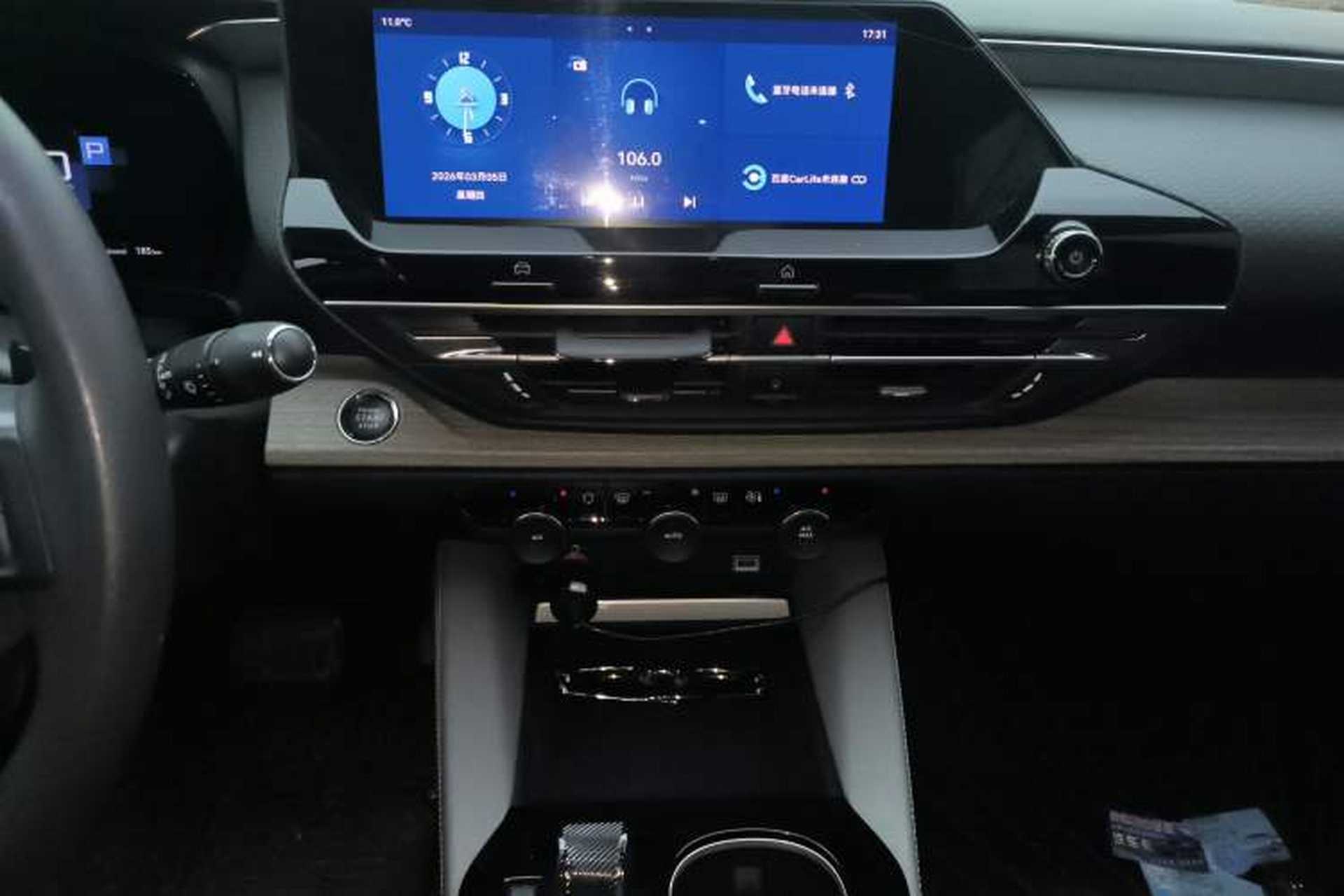 Used Citroen C5 X 2021 1.6T Enjoy the Extraordinary Audio And AC Panel