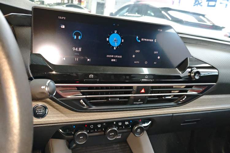 Used Citroen C5 X 2021 1.6T Enjoy the Extraordinary Audio And AC Panel