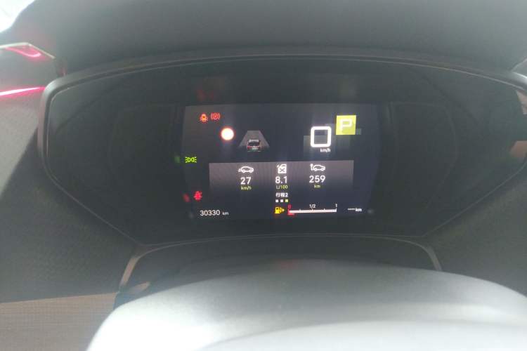 Used Citroen C5 X 2021 1.6T Impressive Edition Instrument Cluster