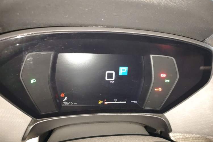 Used Citroen C5 X 2021 1.6T Ignite the Extraordinary Instrument Cluster