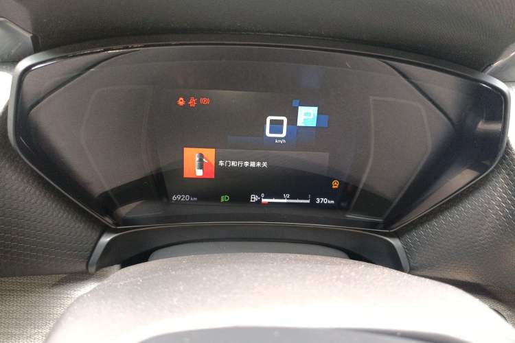 Used Citroen C5 X 2021 1.6T Enjoy the Extraordinary Instrument Cluster