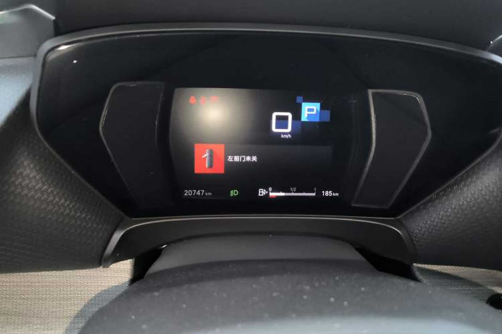 Used Citroen C5 X 2021 1.6T Enjoy the Extraordinary Instrument Cluster