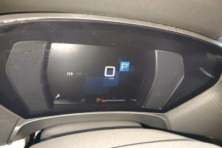 Used Citroen C5 X 2021 1.6T Enjoy the Extraordinary Instrument Cluster