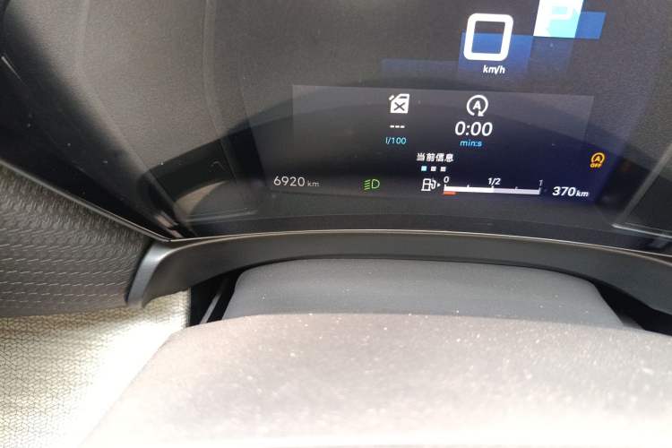 Used Citroen C5 X 2021 1.6T Enjoy the Extraordinary Odometer Close Up