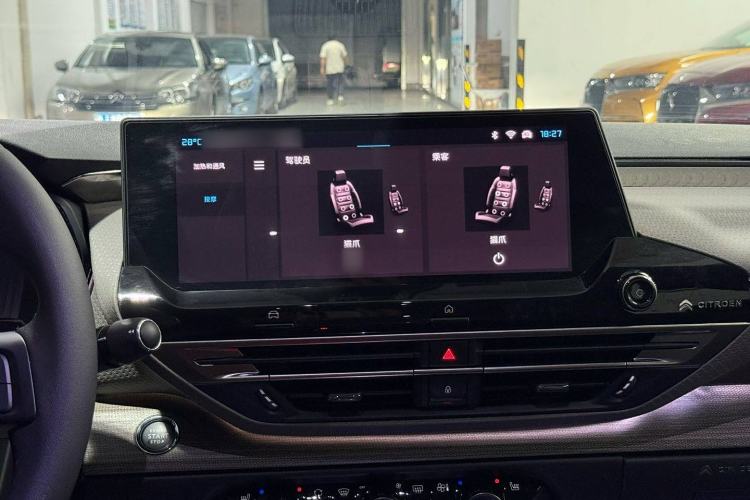Used Citroen C5 X 2021 1.6T Ignite the Extraordinary Audio And AC Panel