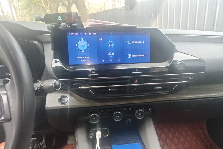 Used Citroen C5 X 2021 1.6T Enjoy the Extraordinary Audio And AC Panel