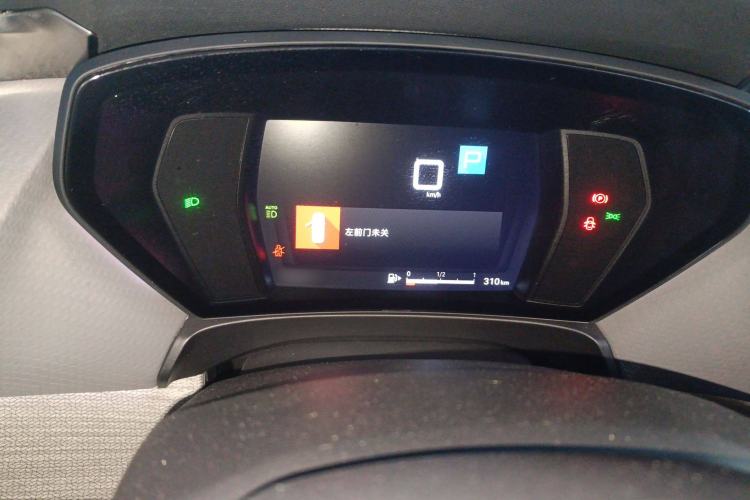 Used Citroen C5 X 2021 1.6T Ignite the Extraordinary Instrument Cluster