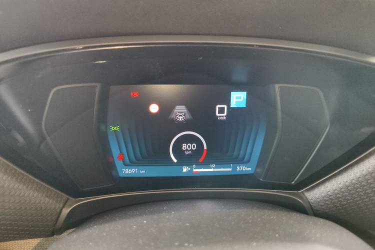 Used Citroen C5 X 2021 1.6T Impressive Edition Instrument Cluster