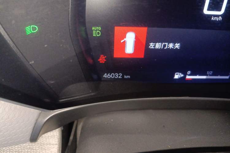 Used Citroen C5 X 2021 1.6T Ignite the Extraordinary Odometer Close Up