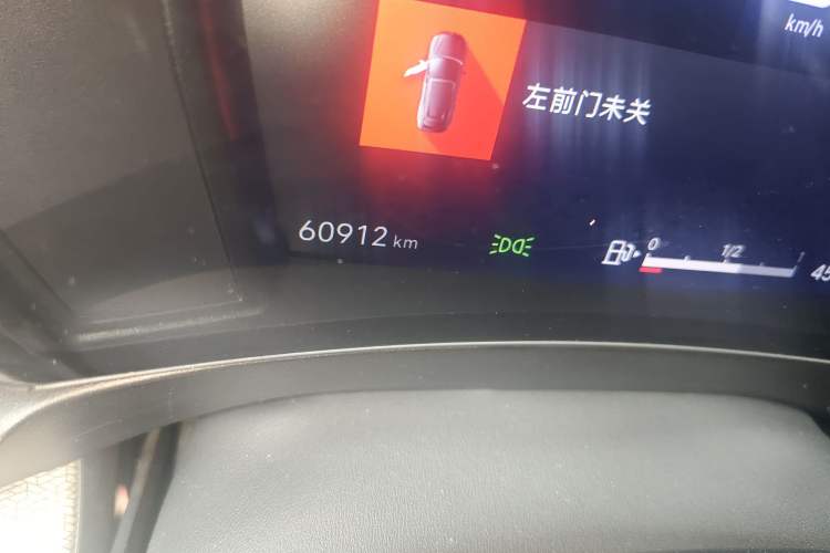 Used Citroen C5 X 2021 1.6T Enjoy the Extraordinary Odometer Close Up