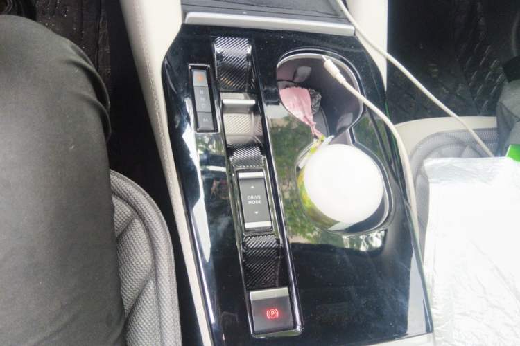 Used Citroen C5 X 2021 1.6T Impressive Edition Gear Lever