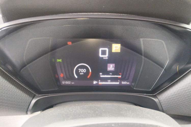 Used Citroen C5 X 2021 1.6T Impressive Edition Instrument Cluster