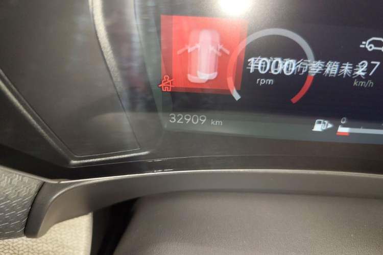 Used Citroen C5 X 2021 1.6T Flagship Edition Odometer Close Up